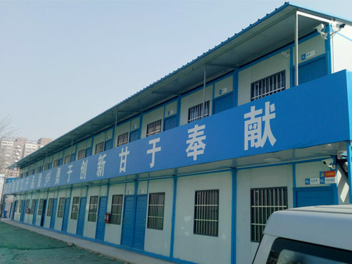 西宁彩钢房 西宁彩钢房